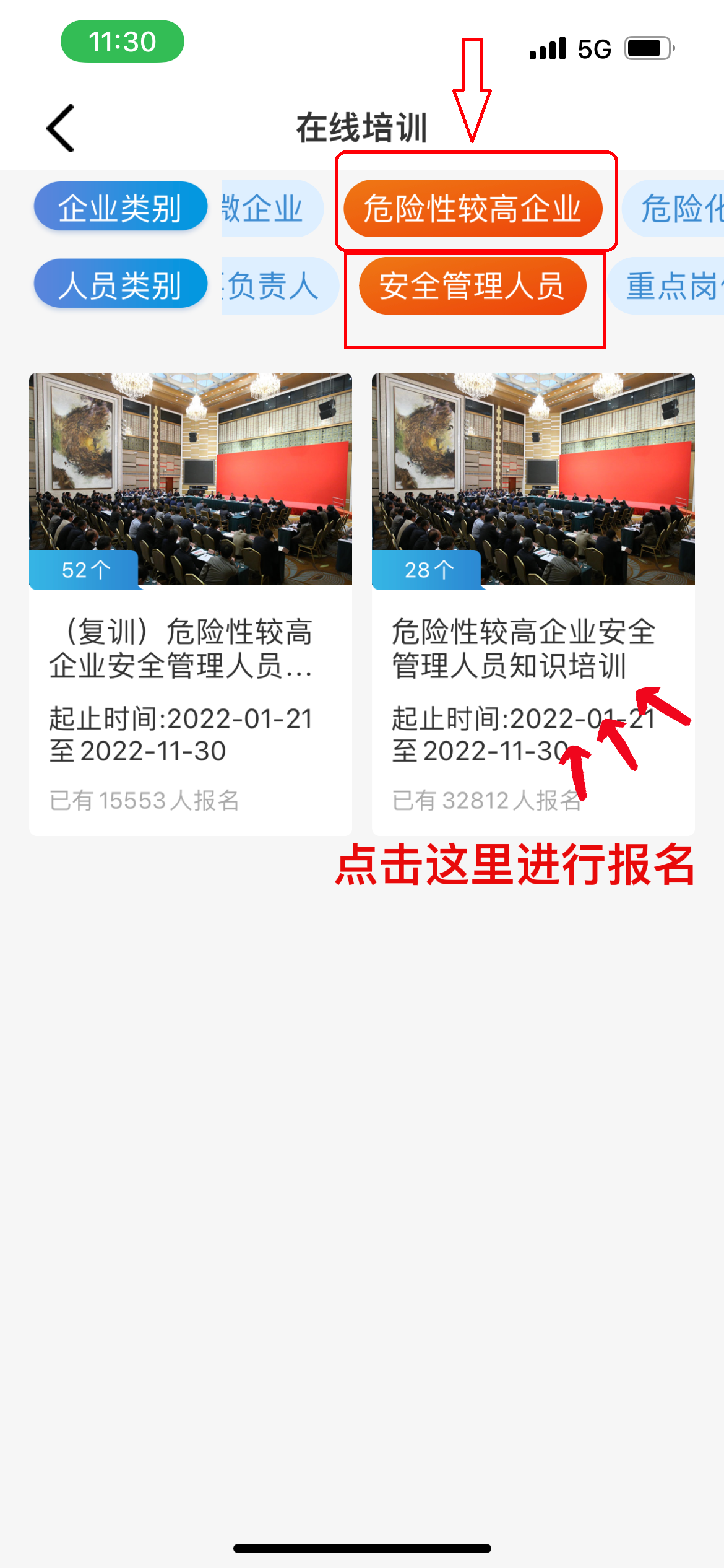 7205ca179838c81f6172febfe49cc13