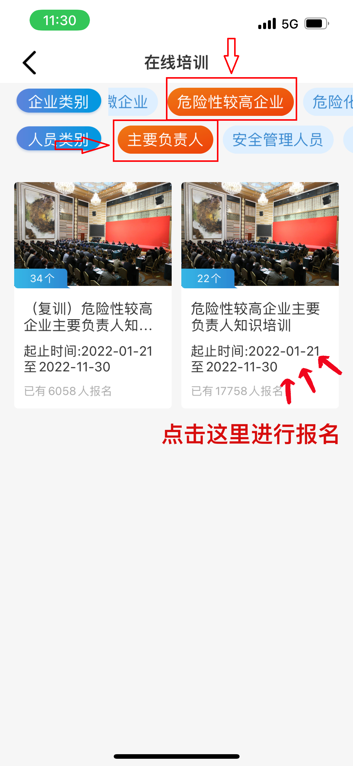 dc4f1b68126ab6480e6a3121dd5a7bf