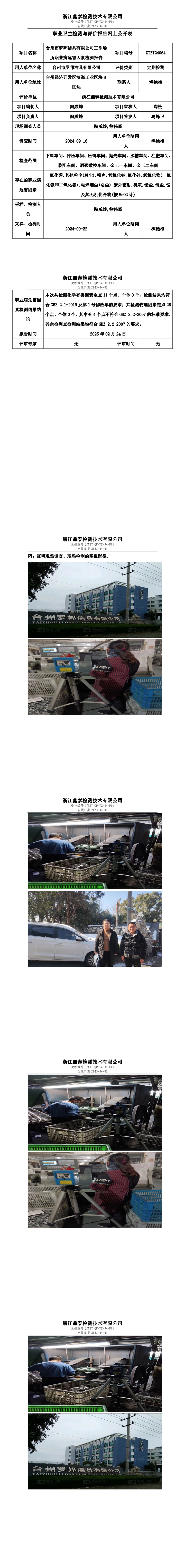 fda435c11cd964b52e29e7c1f1956ce