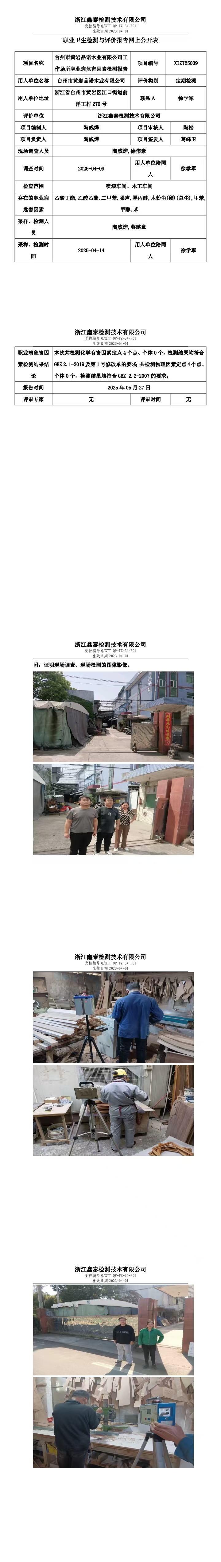 f2d5a0bcf558b28c3f86b157c413ebe