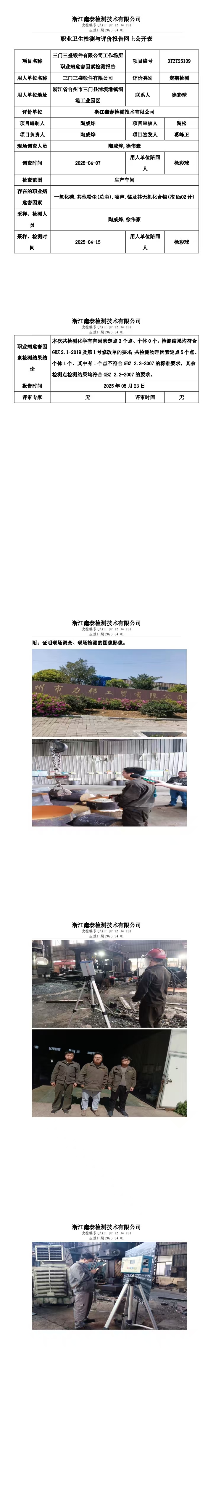 a05d451ba640dc82a2dd89a792263cc