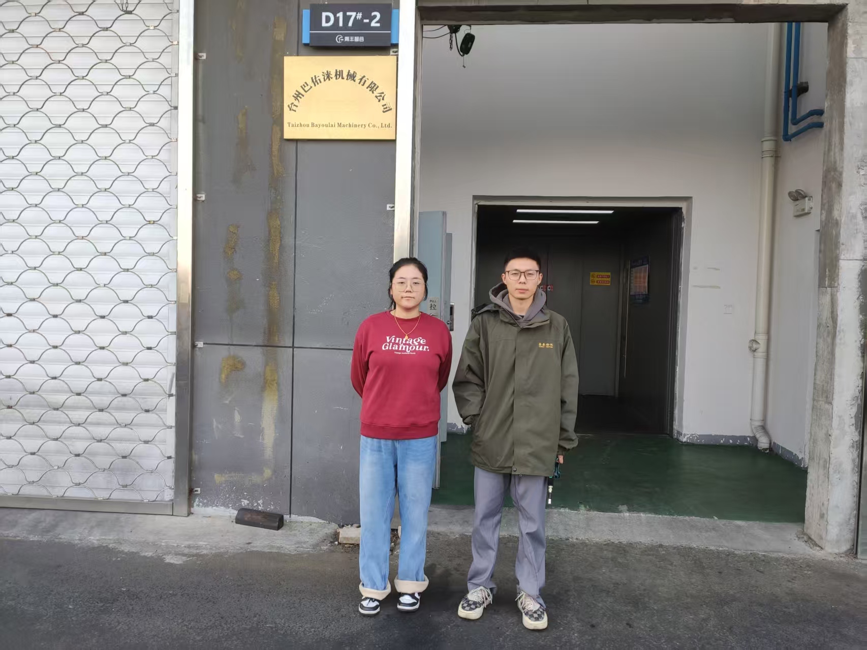 6a6ac589430c874d86a17197f3a217c9