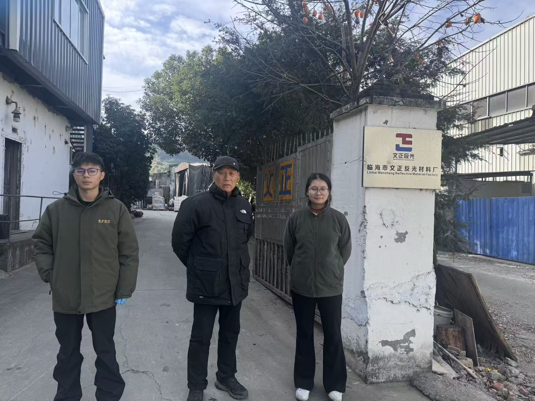 6059feab719b18967b9f9505a46d56cd